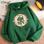 Fall Thin Short Green Hooded Women's Sweater