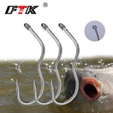 12/24Pcs High Carbon Steel Fishing Hooks