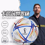 Qatar World Cup Soccer Ball