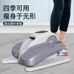 Rehabilitation Mini Stepper Exercise Machine